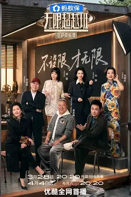 资讯配图，淡紫拼图块与银白卡槽